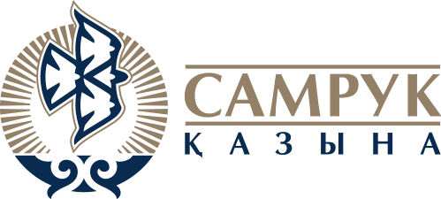 Самрук-Казына